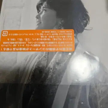 나카지마 미유키 / 콘서트 [ 가회 VOL.1 ] (초회반 2장 세트)