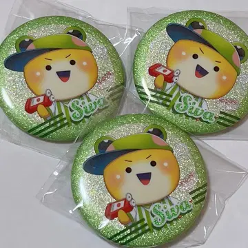 컬러풀 피치 시바 다이너 캔뱃지