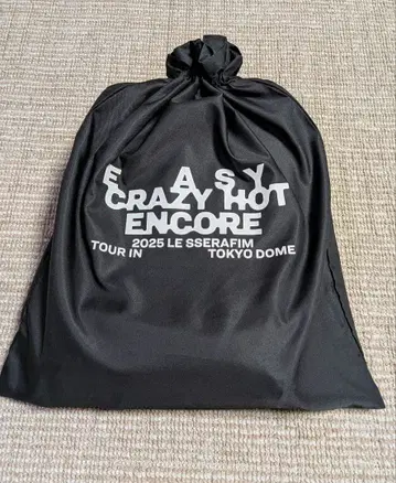 LE SSERAFIM 프리미엄 혜택