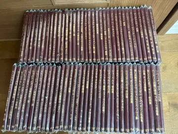 클래식 CD 마루젠 PHILIPS 전집 묶음 판매