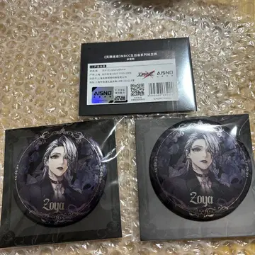 무기미도 조야 굿즈 세트