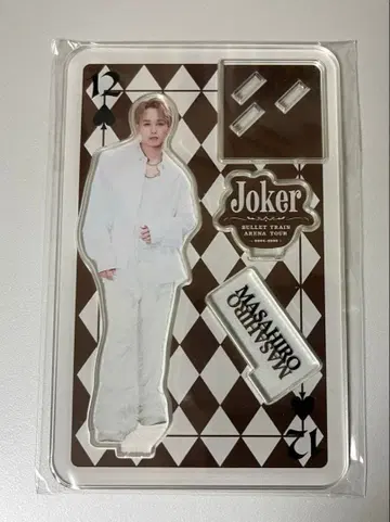 마사히로 아크릴 스탠드 초특급