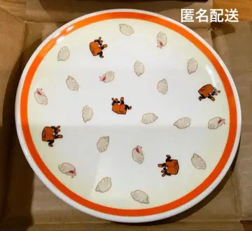 기동전사 건담 지크액스 제일복권 E상 플레이트 (네이비) 1점