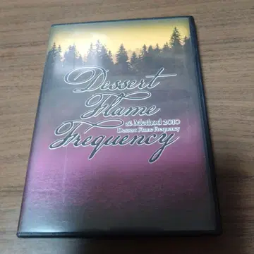 Dessert Flame Frequency The Method 2010