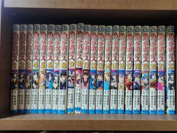 메다카 박스 22권 + 소설판 3권