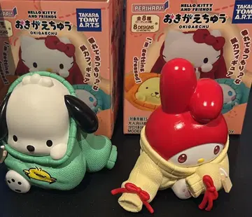 헬로키티 오키아게츄 피규어 2개 세트