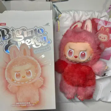 러브브 빨간색 레드