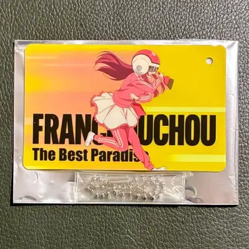 좀비랜드 사가 BEST ALBUM CD 구매 혜택 패스 참 사쿠라