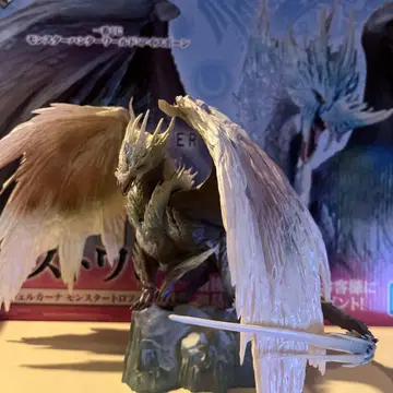 이베르카나 제일복권 라스트원상 받침대 미개봉 아이스본