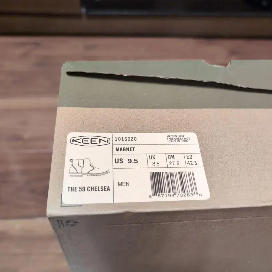 5번째 상품 이미지