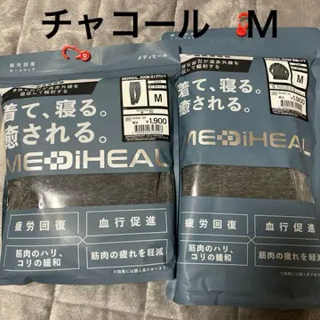 워크맨 MEDIHEAL 상하의 세트 룸웨어 M 사이즈 차콜