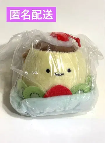 닛코리노 순찻집 봉제 인형 4 [ 푸딩 아 라 모드 ]