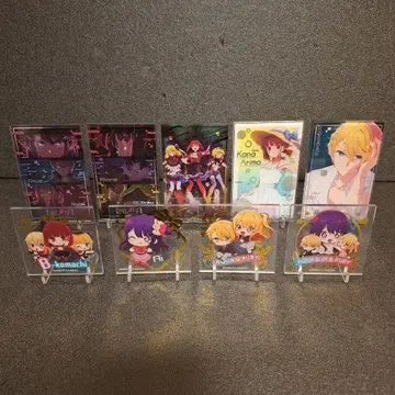 최애의 아이 아크릴 스탠드 금박 레어 9종 세트