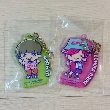 EXTEEE 아크릴 키링 세트