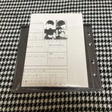 CD 단종 이력서