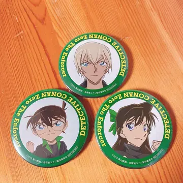 [명탐정 코난] 캔 배지 세트