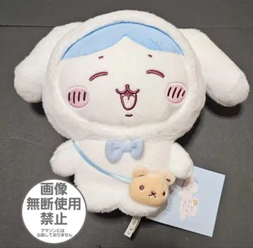 산리오 치이카와 (먼작귀) 봉제 인형 시나모롤 x 하치와레