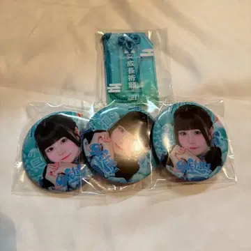 무지개 깃털 미니 캔뱃지 아크릴 부적