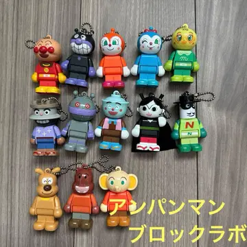 569. 호빵맨 블록 라보 13체