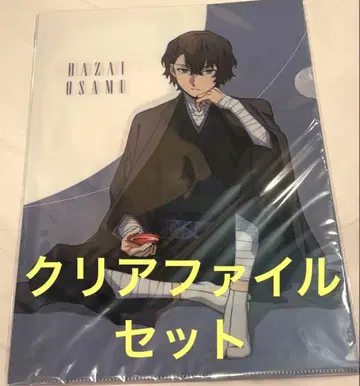 문호 스트레이독스 애니메이션 걸즈 페스티벌 한정판 클리어 파일 세트