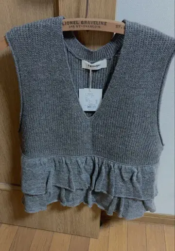 tumugu 프릴 니트 베스트 그레이 이번 시즌