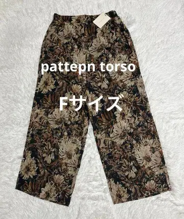 새상품 미사용품 antique pattepn torso 자카드 팬츠