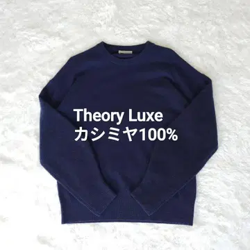 Theory Luxe 캐시미어 100% 니트 스웨터