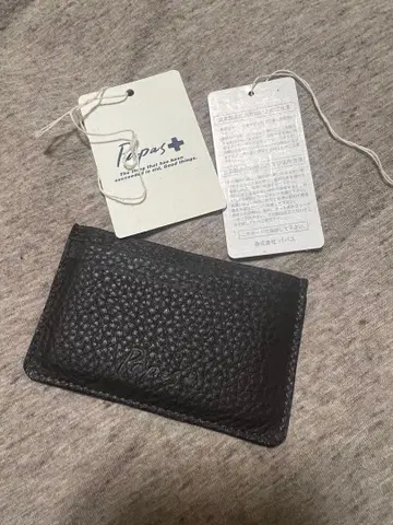 새상품 파파스 papas 가죽 카드 케이스 일본제 브라운