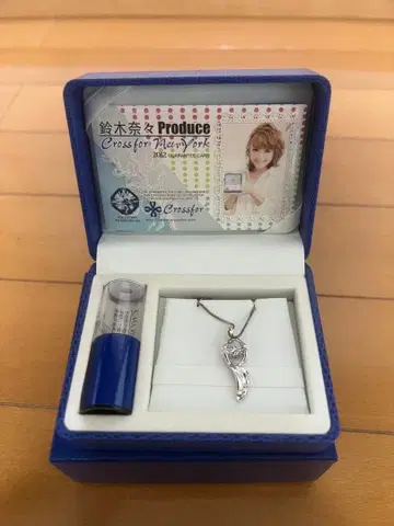 Crossfor 목걸이 실버