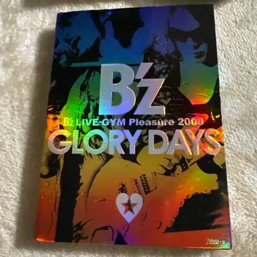 B'z LIVE-GYM Pleasure 2008 GLORY DAYS