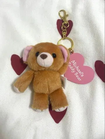 피터팬 마이클 테디베어 러쉬업 키체인