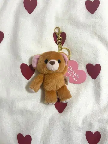 피터팬 마이클 테디베어 러쉬업 키체인