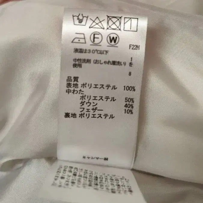 10번째 상품 이미지