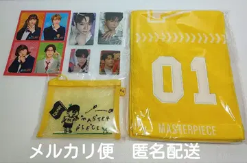 INI 기무라 마사야 머플러 타월+메쉬 파우치+트레이딩 카드+스티커 세트