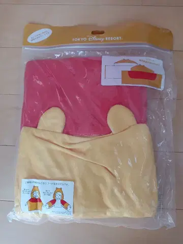 미사용 새상품 미개봉 곰돌이 푸 후드 부착 타월 판초 디즈니랜드