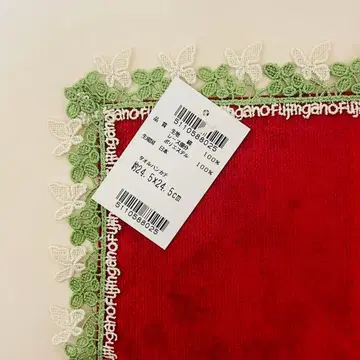 미사용 새상품 긴자와 레이스 부인화보 타월 손수건 레드