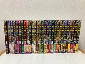 마왕성에서 잠들어야 1~29권