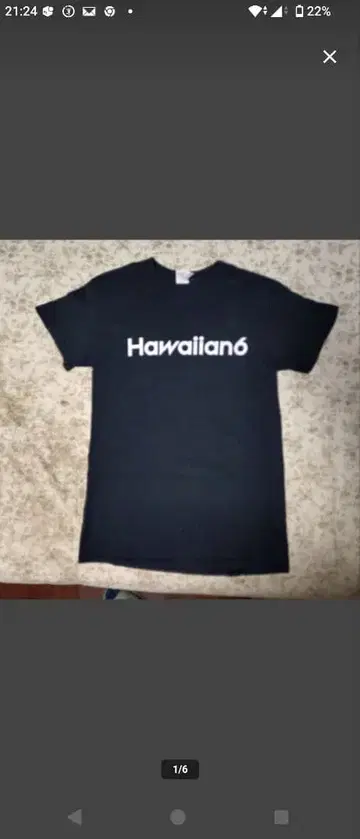 Hawaiian6 IKKI NOT DEAD 티셔츠