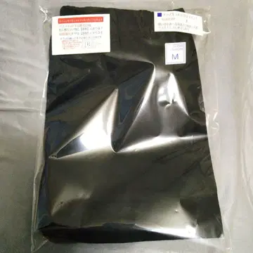 쿠오레아모레 남성용 깔끔한 7부 길이 바지 아래 블랙 M