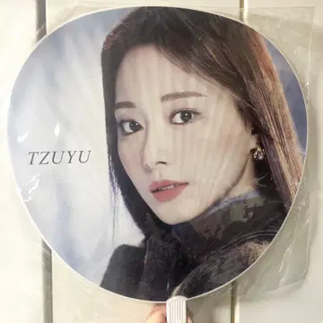 TWICE 도넛 쯔위 부채