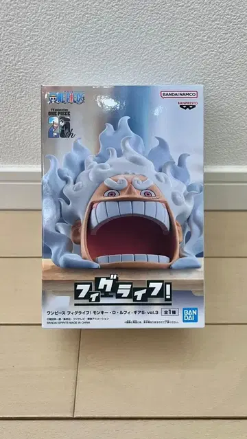 몽키 D 루피 GEAR5 Vol.3 피규어