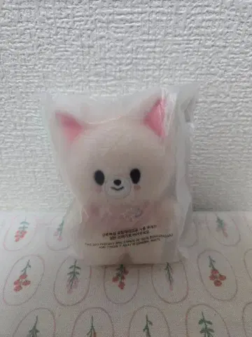 SKZ 5'CLOCK SKZOO PLUSH 10CM Ver. 폭시니