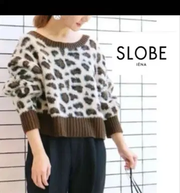 슬로브 이에나 레오파드 페더 샤기 자카드 니트