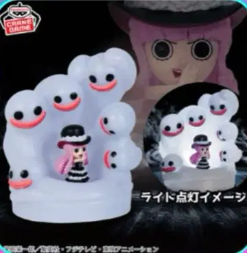 [벨로네] 원피스 룸 라이트