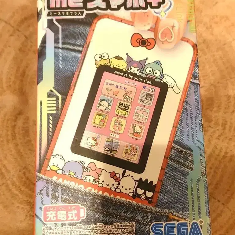 1번째 상품 이미지