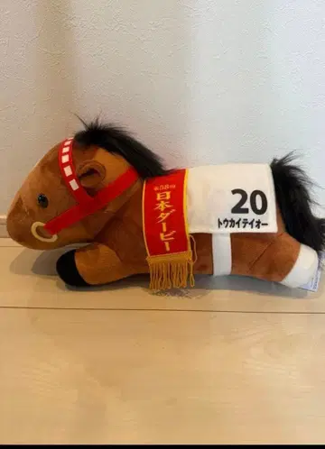 서러브레드 컬렉션 뒹굴 BIG 토카이 테이오 일본 더비 (택 포함)