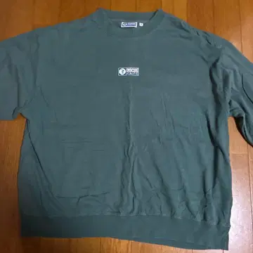 DISCUS 로고 올리브 그린 트레이닝복