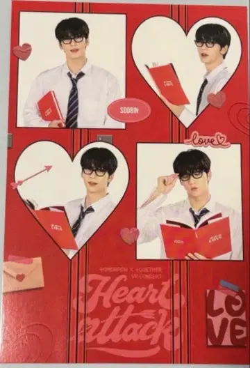 TXT 수빈 VR 4cut 스티커