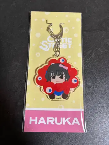 사쿠라바 하루카 미야쿠미야쿠 키링 CUTIE STREET 아크릴 키링