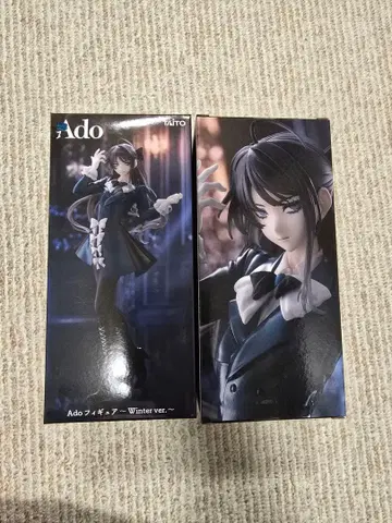Ado 피규어 Winter ver.